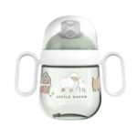Vaso con caña y asas 200ml. Pequeña granja