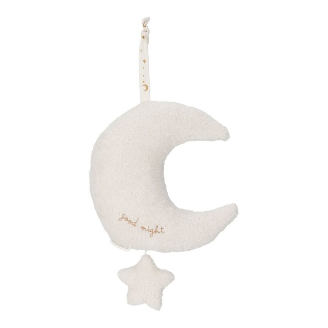 imgi_1_T8KY00019004 Luna con estrella musical naturals - Imagen 1