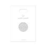 Sábana Ajustable para Cuco + Muselina Little Bloom Flor Gris - Imagen 7